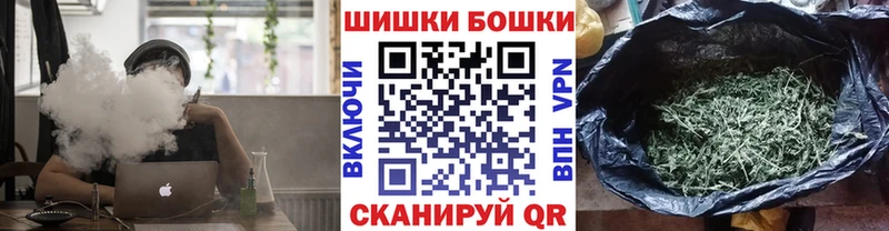 Магазины продажи наркотиков Дегтярск Гашиш Альфа ПВП КОКАИН Меф мяу мяу МАРИХУАНА