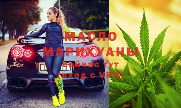 хмурый Михайлов