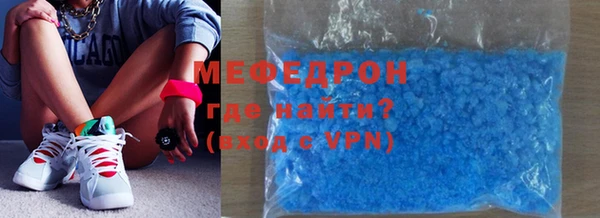 марки nbome Михайловск