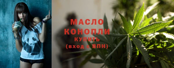 a pvp Беслан
