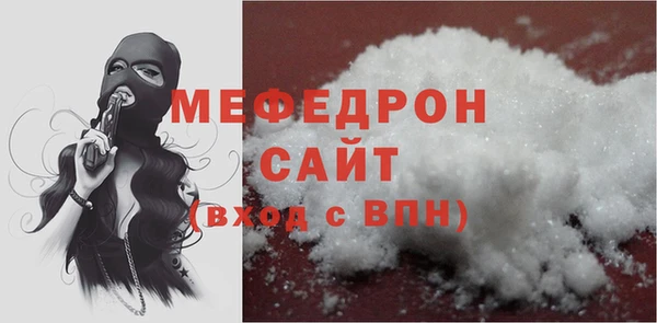 кокаин перу Билибино