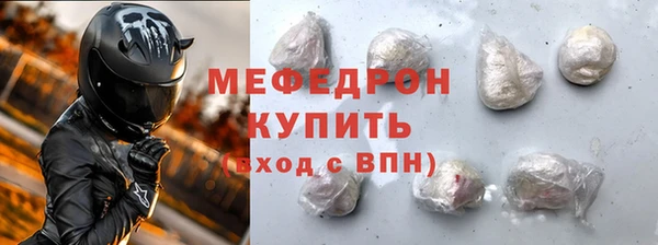 хмурый Михайлов