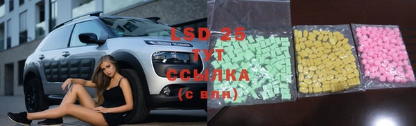 героин Бикин