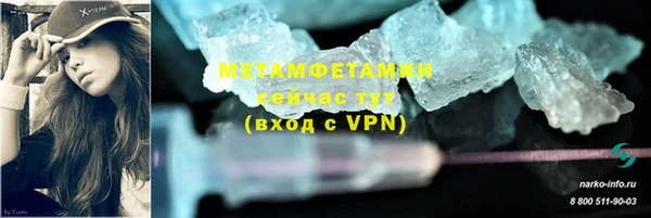 хмурый Михайлов