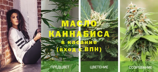 марки nbome Михайловск