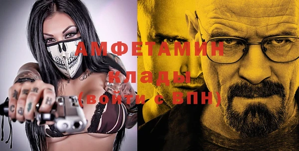 хмурый Михайлов