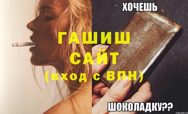 хмурый Михайлов