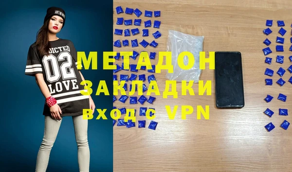 хмурый Михайлов