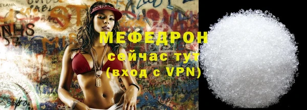 марки nbome Михайловск