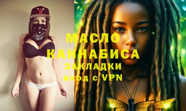 хмурый Михайлов