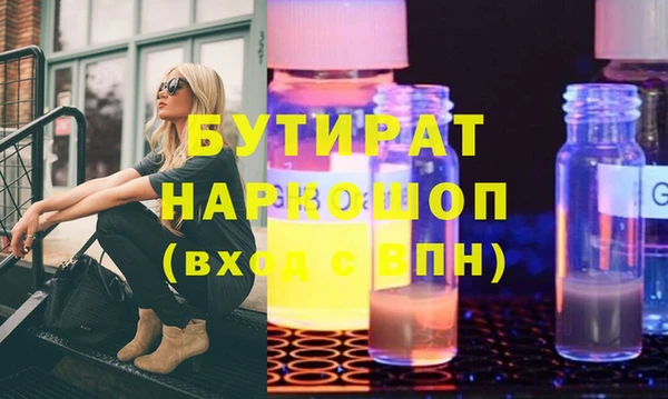 хмурый Михайлов