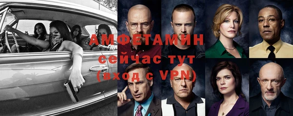марки nbome Михайловск