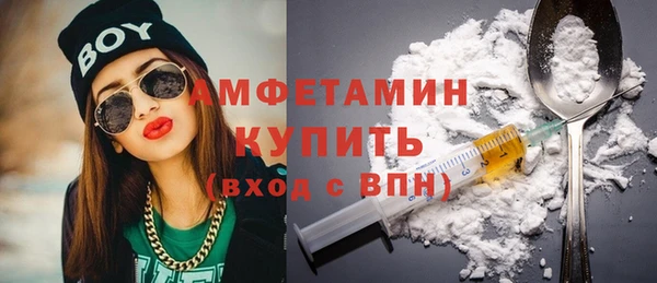 хмурый Михайлов