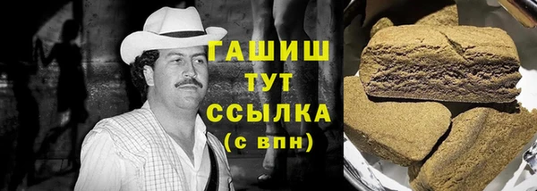 хмурый Михайлов