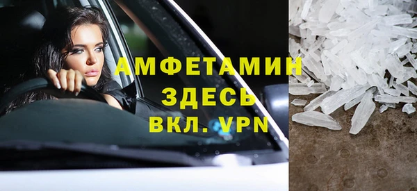 хмурый Михайлов