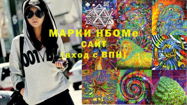 хмурый Михайлов