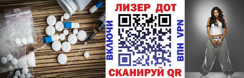 kraken сайт  Дегтярск  Лсд 25 экстази кислота  как найти закладки 